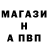 Кетамин VHQ Adam Shaipov