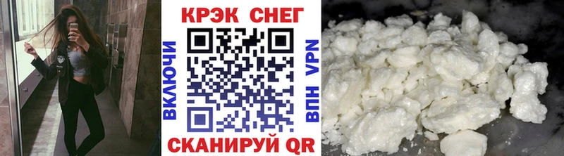COCAIN Columbia  Отрадная 