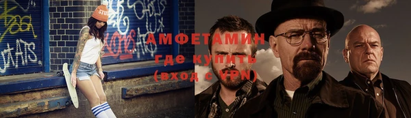 марихуана Алзамай