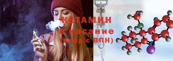 марки lsd Новокубанск