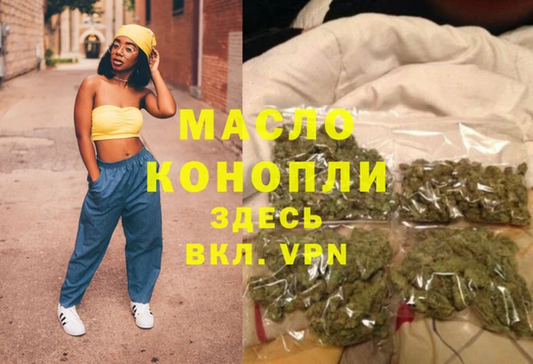 марихуана Алзамай