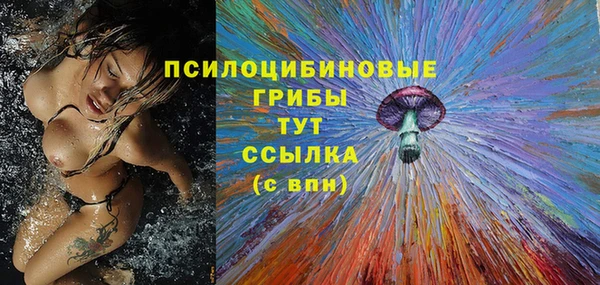 марихуана Алзамай