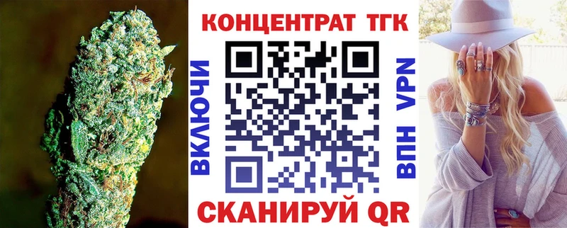 OMG Отрадная ТГК жижа